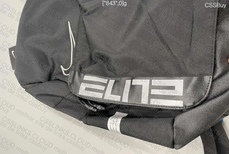 Nike Elite Backpack 5