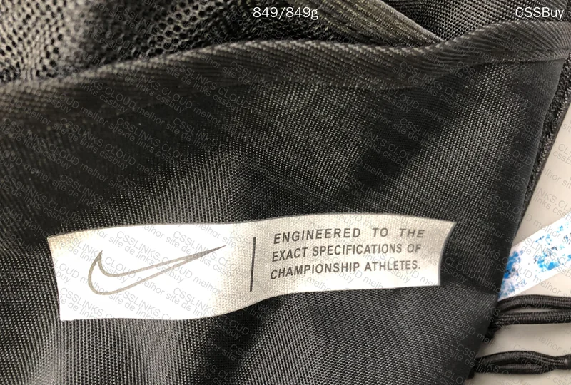 Nike Elite Backpack 2