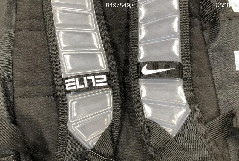 Nike Elite Backpack 6