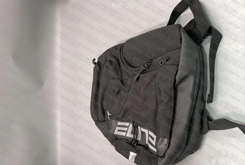 Nike Elite Backpack