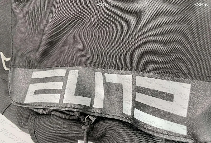 Nike Elite Backpack 2