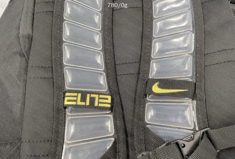 Nike Elite Backpack 6