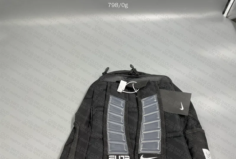 Nike Elite Backpack 2