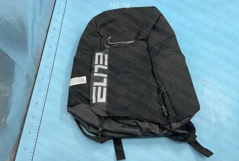 Nike Elite Backpack 2