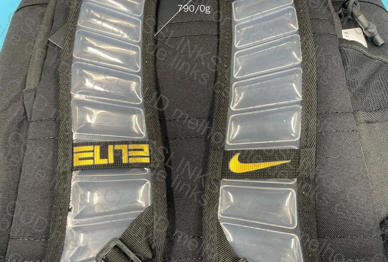 Nike Elite Backpack 5