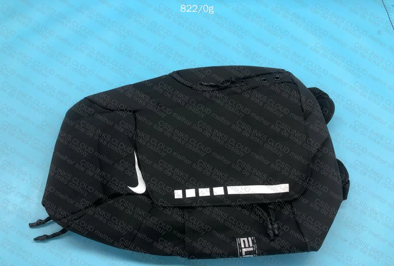 Nike Elite Backpack