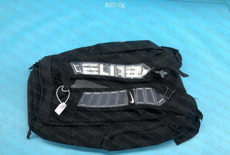 Nike Elite Backpack 2