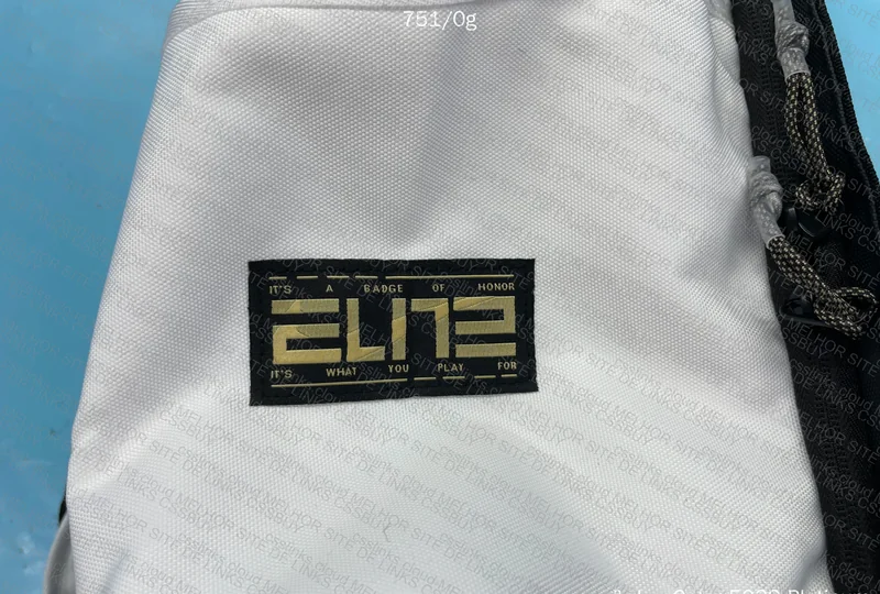 Nike Elite Backpack 5