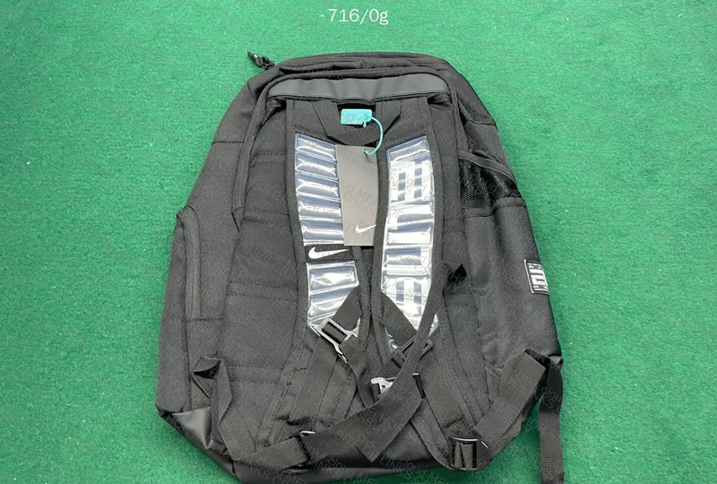 Nike Elite Backpack 5