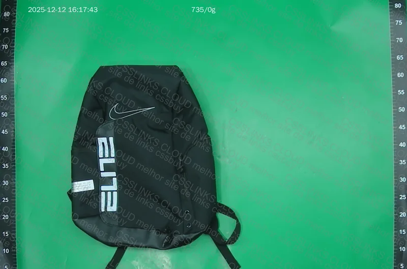 Nike Elite Backpack