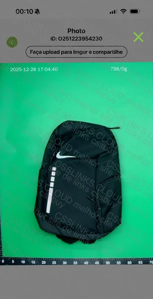 Nike Elite Backpack