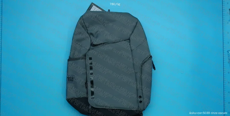 Nike Elite Backpack GL?