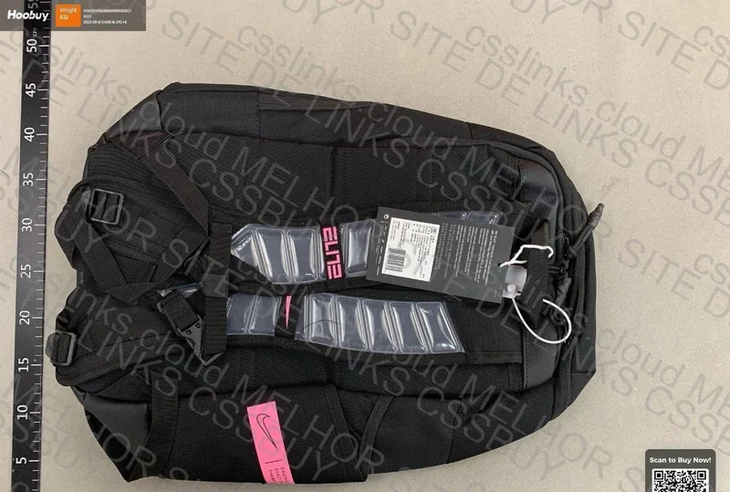 Nike Elite Backpack, is it GL? 2