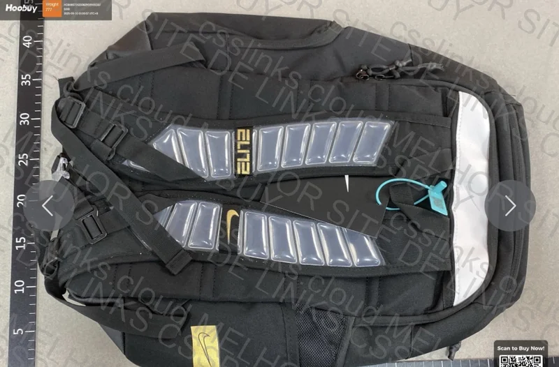 Nike Elite Backpack, is it GL?