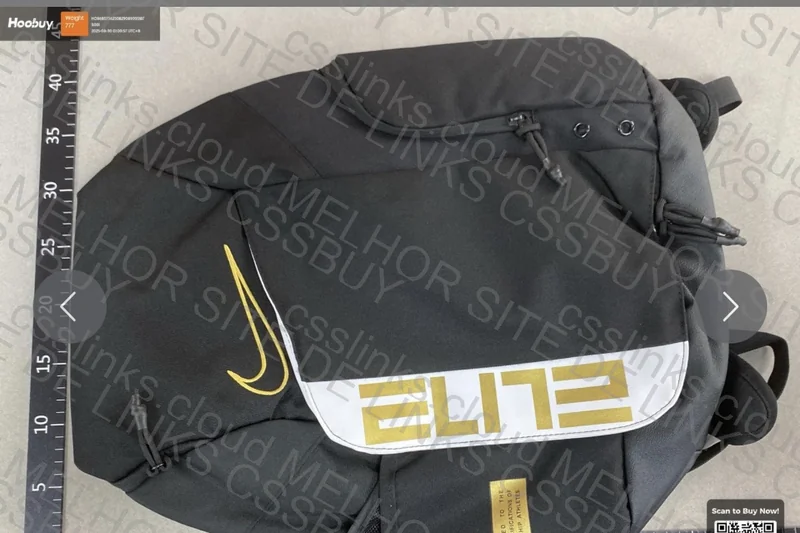 Nike Elite Backpack, is it GL? 2