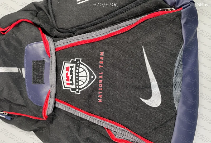 Nike USA Dream Team Basketball Backpack