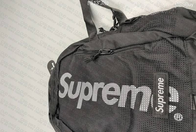Supreme Backpack 2
