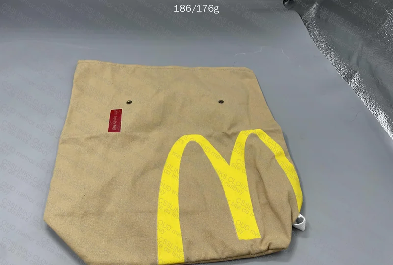 Backpack (McDonald's?)