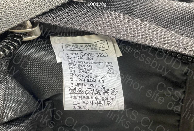 The North Face Backpack