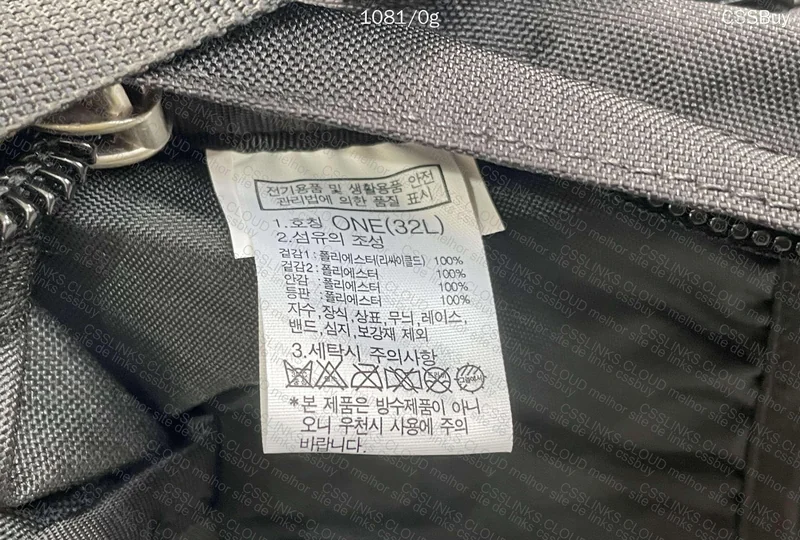 The North Face Backpack 9