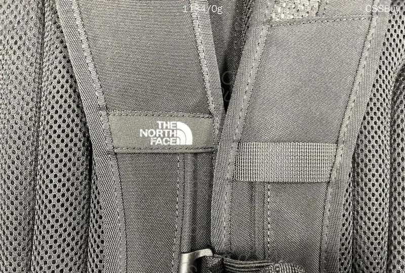 The North Face Korea Backpack 7