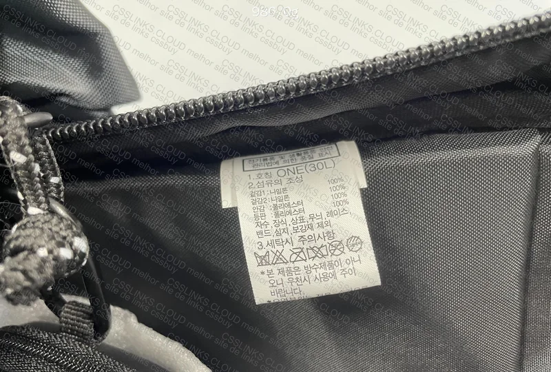 TNF Backpack 8