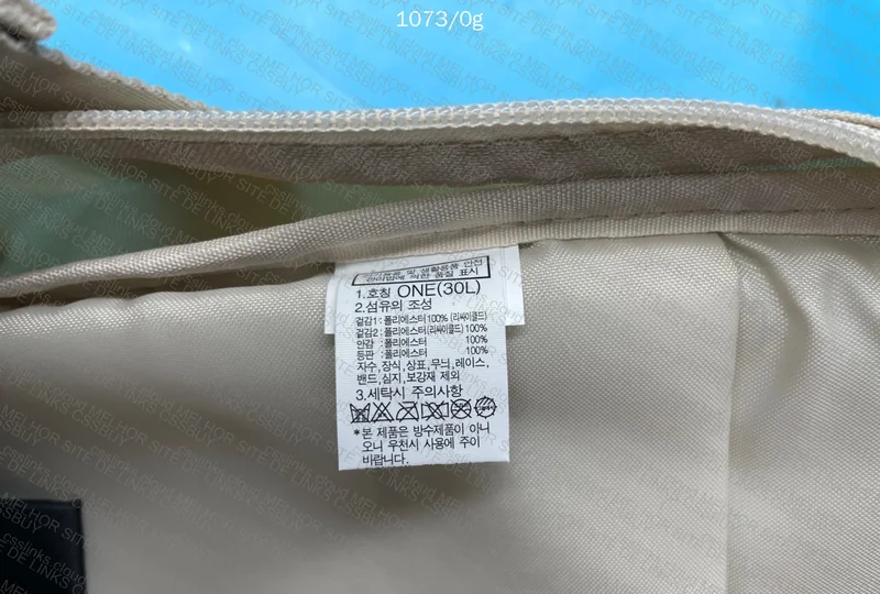 TNF Backpack