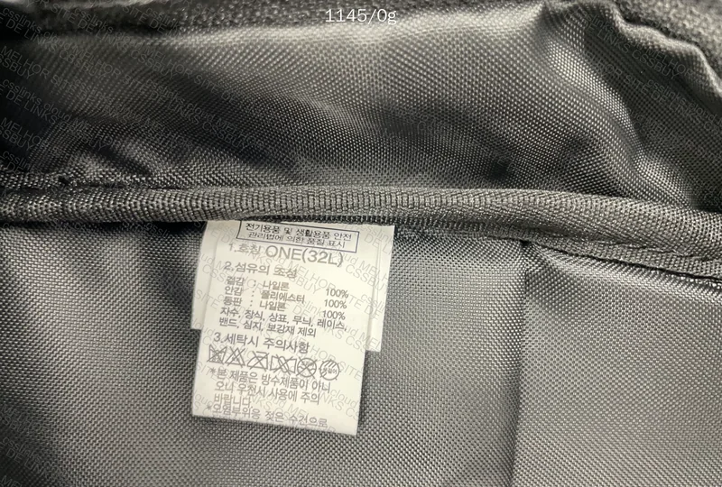 TNF (The North Face) Backpack 5