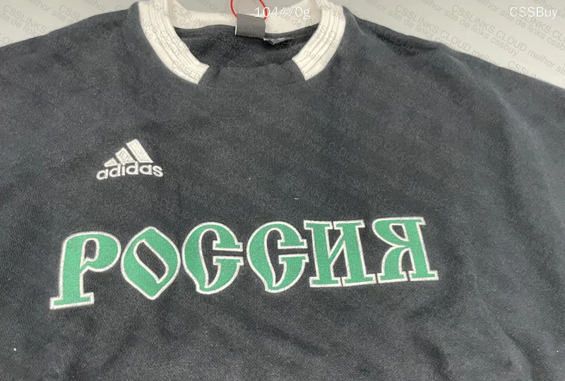 Adidas x Gosha Rubchinskiy Hoodie