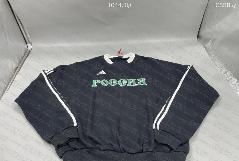 Adidas x Gosha Rubchinskiy Hoodie 3