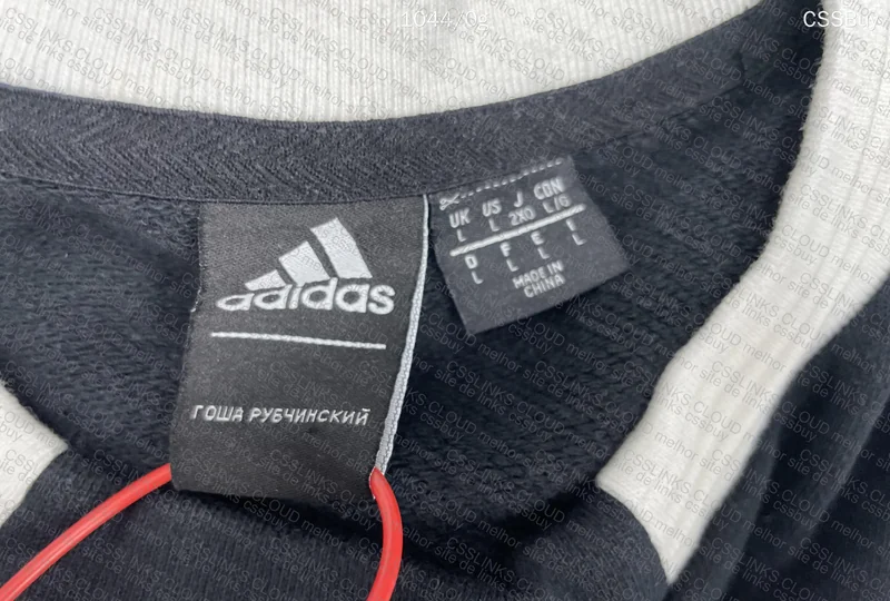 Adidas x Gosha Rubchinskiy Hoodie 4