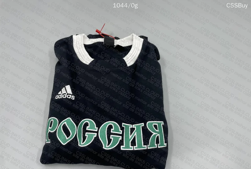 Adidas x Gosha Rubchinskiy Hoodie 6
