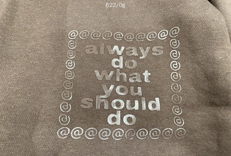 ADWYSD Hoodie with Measurements 5