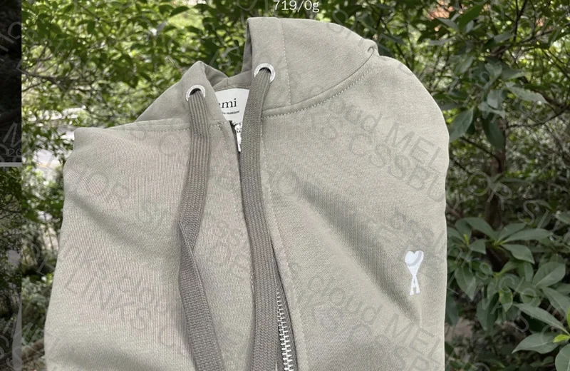 AMI Military Green Hoodie