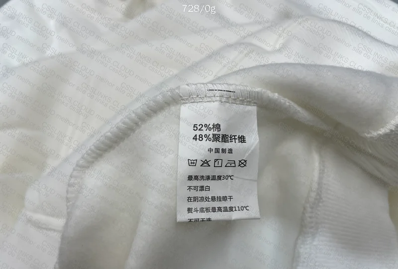 Artiemaster White Hoodie 2