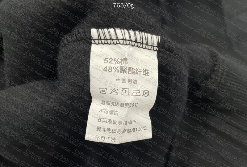 Artiermaster Hoodie 3