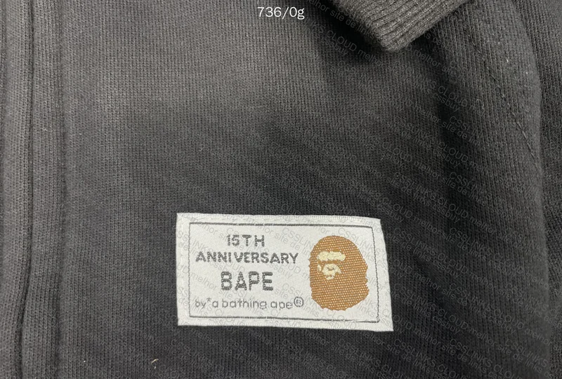 Bape 15TH Anniversary X Mastermind Hoodie 3