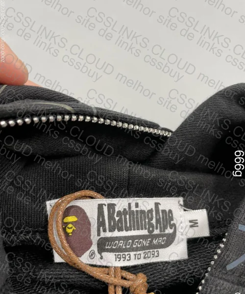 Reflective Black Bape Hoodie 6