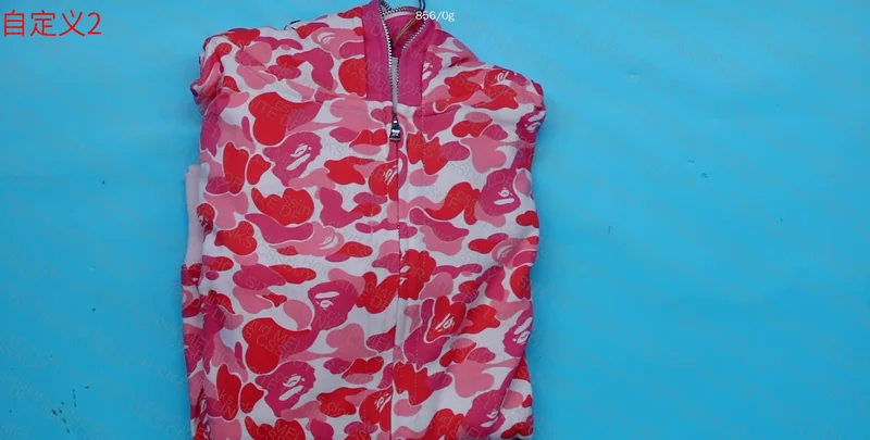 Bape Pink (Dinosaur) Hoodie 2