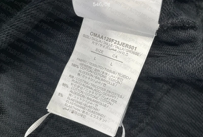 Basic Off-White Hoodie 3