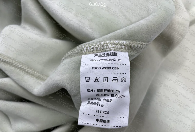 Cheap Basic Hoodie