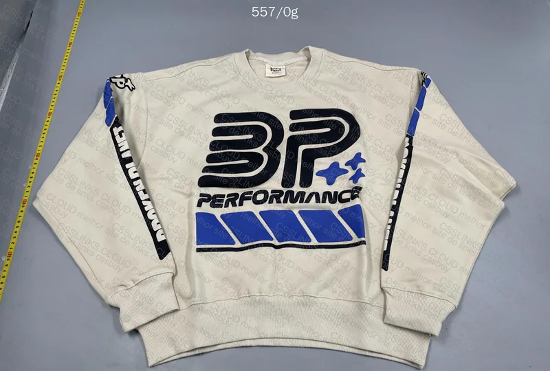 Random Broken Planet Hoodie
