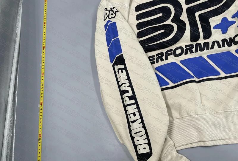 Random Broken Planet Hoodie 3