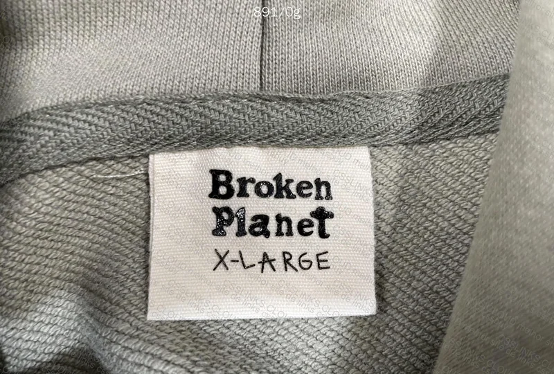 Broken Planet Hoodie (with measurements) 3