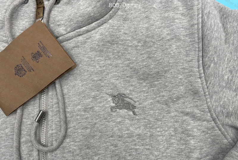 Gray Burberry Hoodie (with measurements) 2