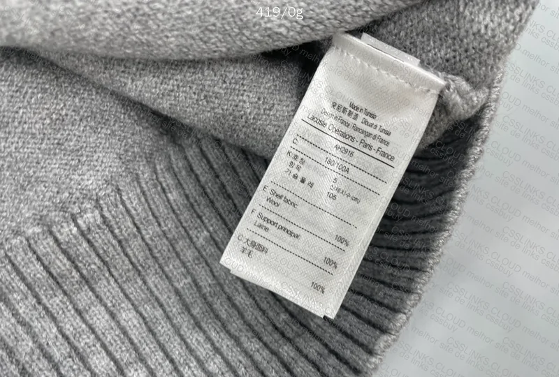 Lacoste Crewneck Hoodie