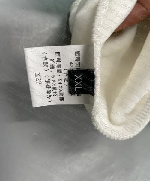Vans White Crewneck Sweatshirt 3