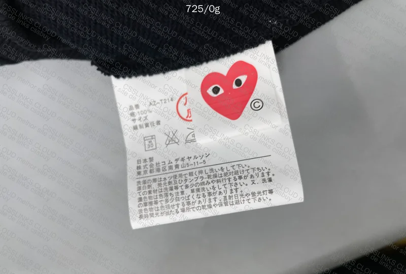 CDG Crewneck Sweatshirt 2