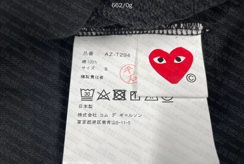CDG Crewneck Sweatshirt 4