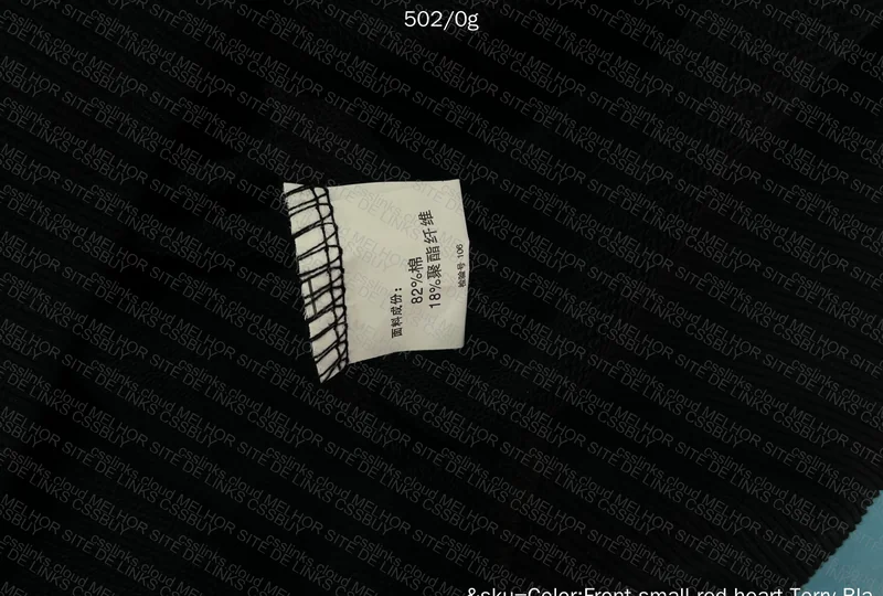 CDG Crewneck Sweatshirt
